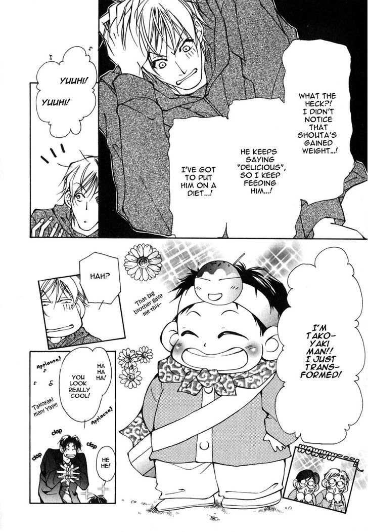 Homosexual Happy Wedding Chapter 3 page 26 - Chapter 3