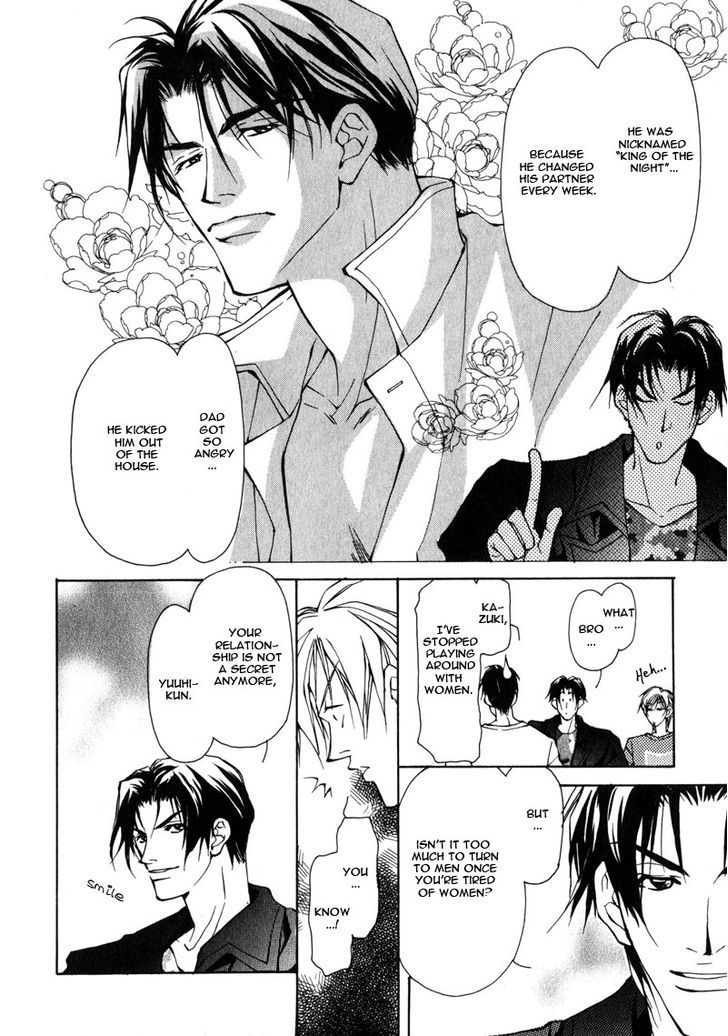 Homosexual Happy Wedding Chapter 3 page 32 - Chapter 3