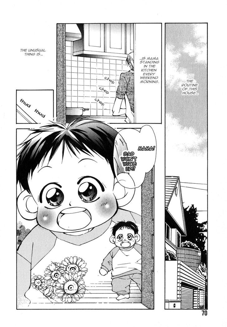 Homosexual Happy Wedding Chapter 3 page 4 - Chapter 3