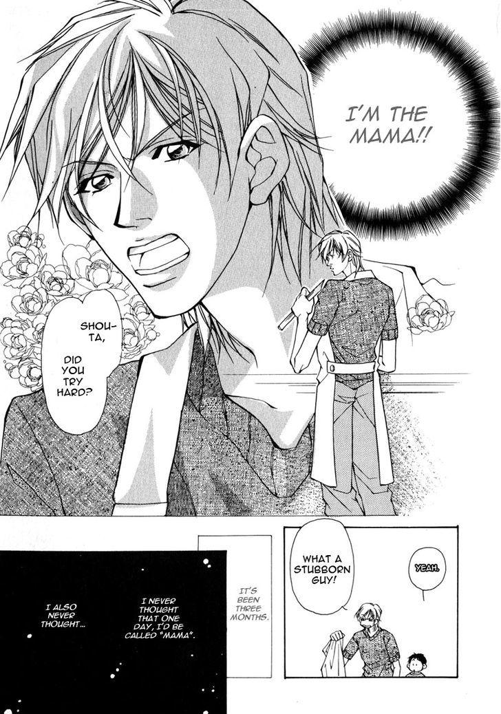 Homosexual Happy Wedding Chapter 3 page 5 - Chapter 3