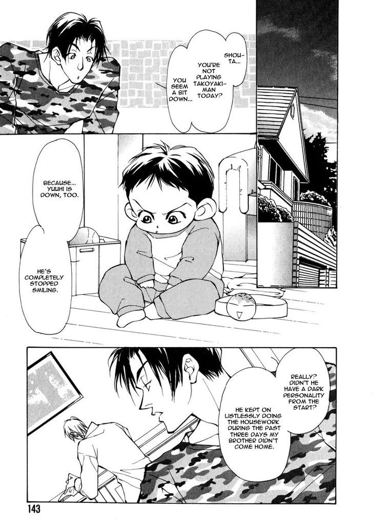 Homosexual Happy Wedding Chapter 5 page 13 - Chapter 5