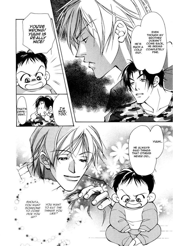 Homosexual Happy Wedding Chapter 5 page 14 - Chapter 5