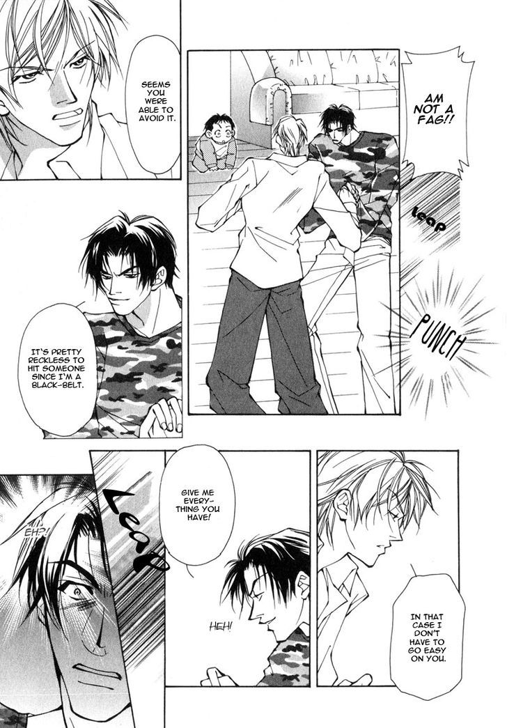 Homosexual Happy Wedding Chapter 5 page 17 - Chapter 5