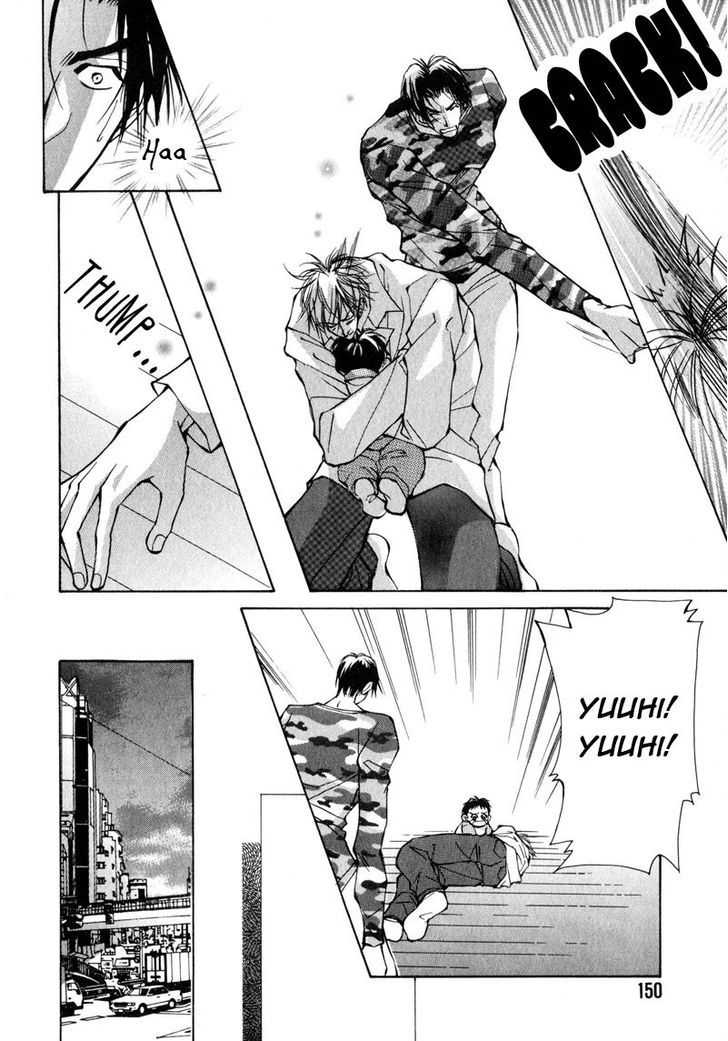 Homosexual Happy Wedding Chapter 5 page 20 - Chapter 5