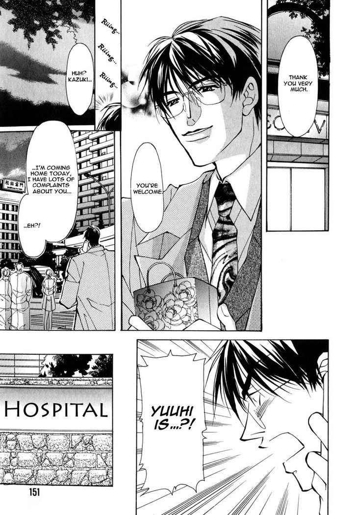 Homosexual Happy Wedding Chapter 5 page 21 - Chapter 5