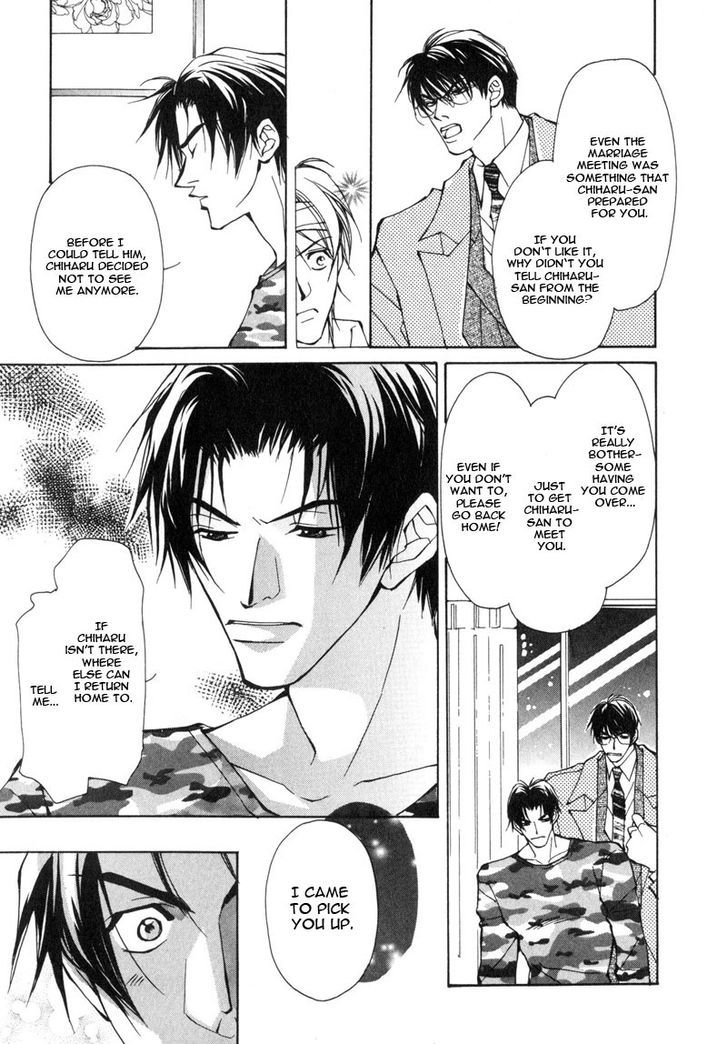 Homosexual Happy Wedding Chapter 5 page 23 - Chapter 5