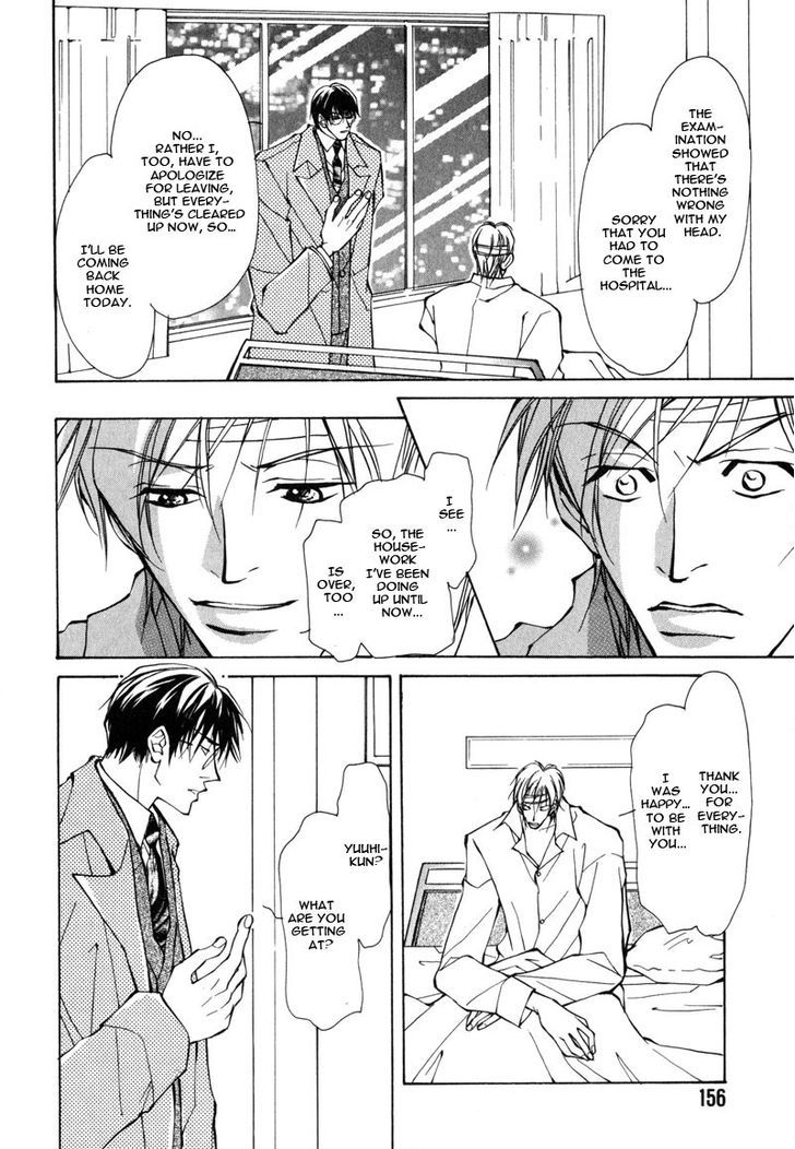 Homosexual Happy Wedding Chapter 5 page 26 - Chapter 5