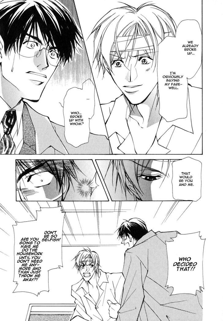 Homosexual Happy Wedding Chapter 5 page 27 - Chapter 5