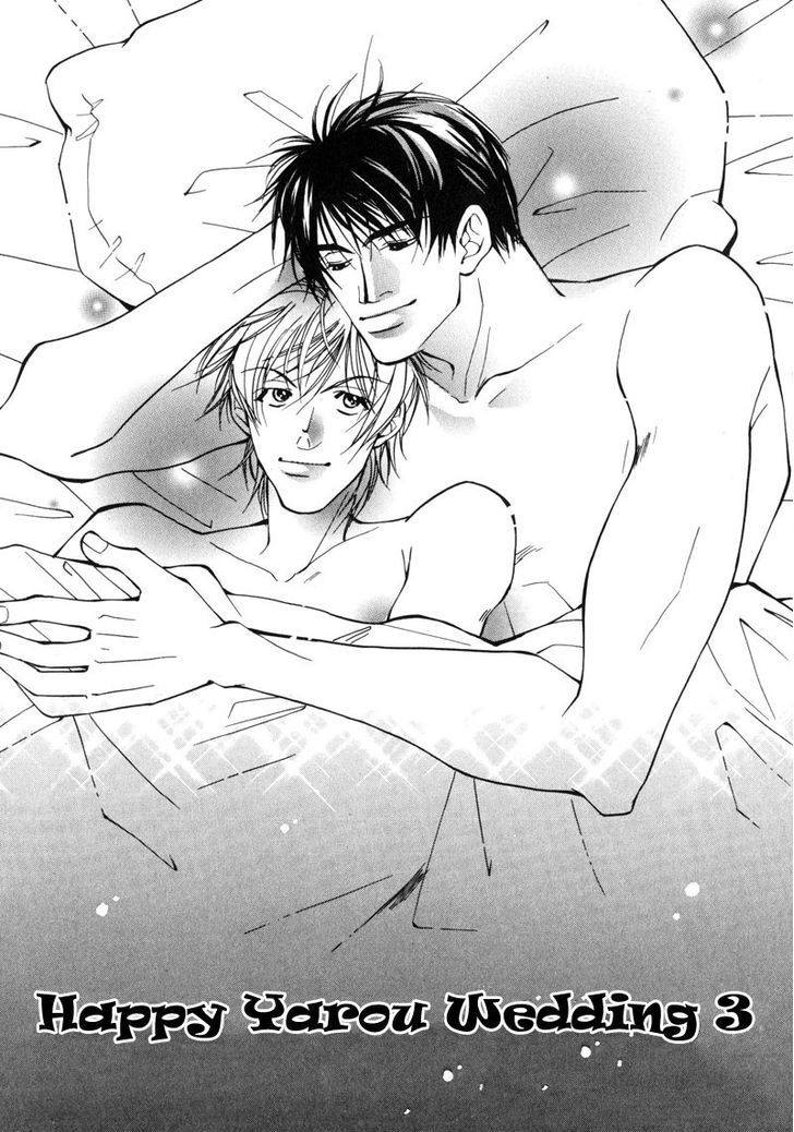 Homosexual Happy Wedding Chapter 5 page 3 - Chapter 5