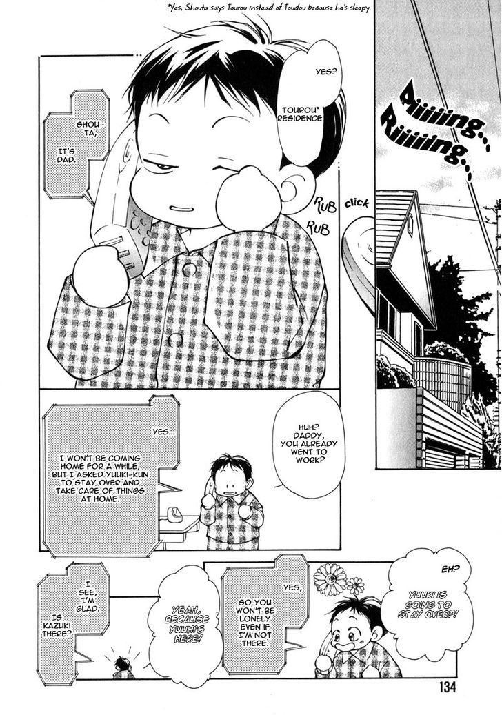 Homosexual Happy Wedding Chapter 5 page 4 - Chapter 5