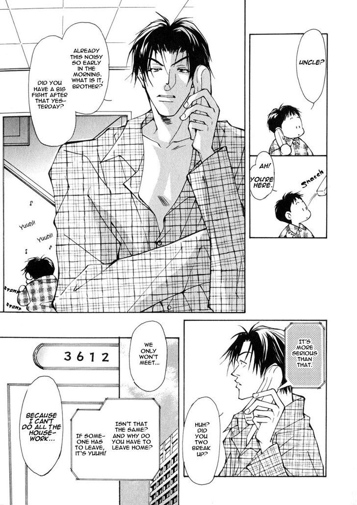 Homosexual Happy Wedding Chapter 5 page 5 - Chapter 5