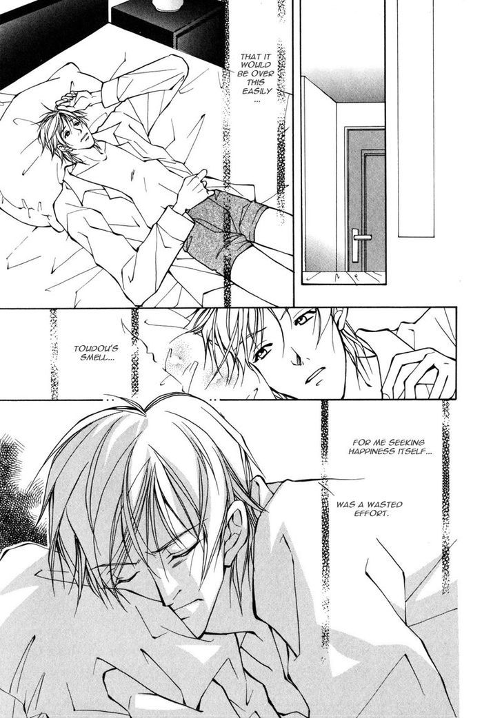 Homosexual Happy Wedding Chapter 5 page 7 - Chapter 5