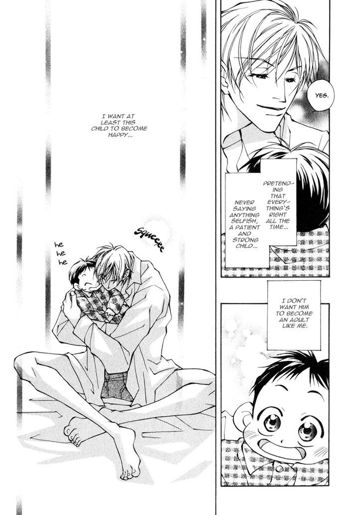 Homosexual Happy Wedding Chapter 5 page 9 - Chapter 5