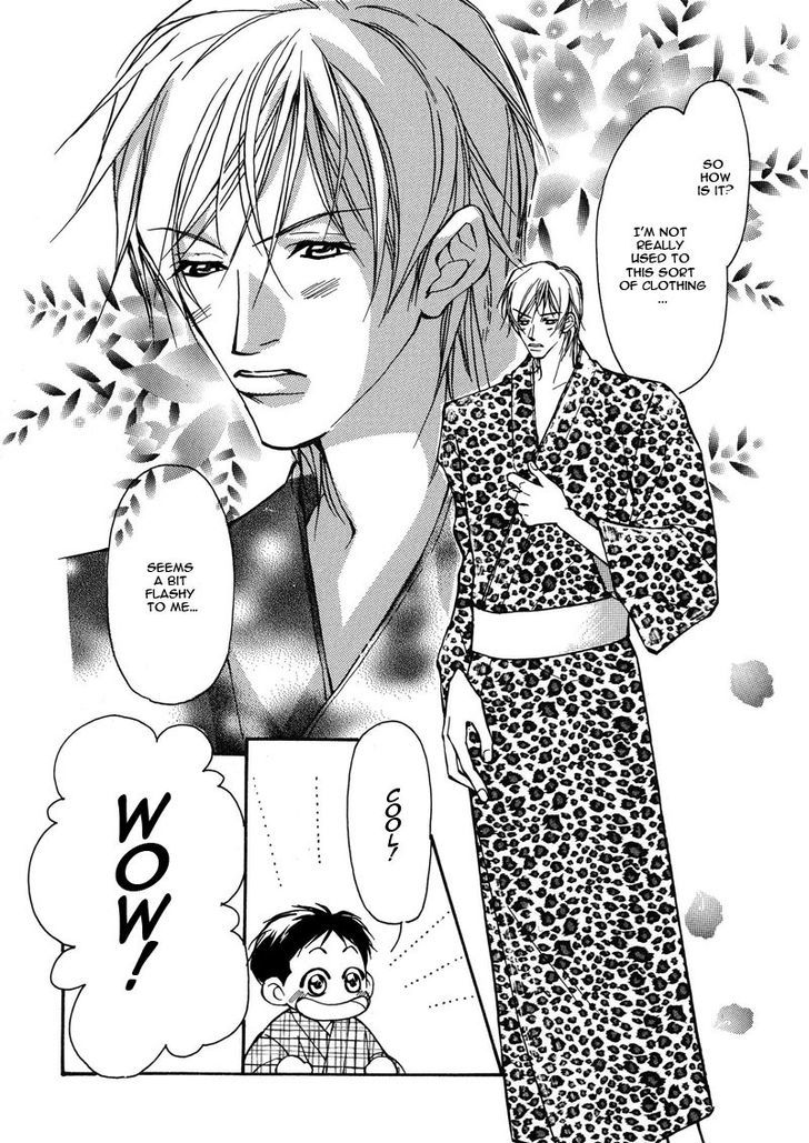 Homosexual Happy Wedding Chapter 6.5 page 5 - Chapter 6.5