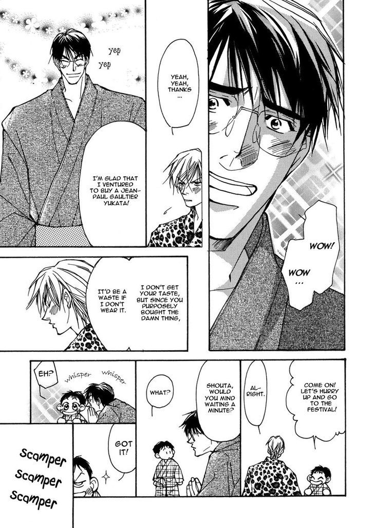 Homosexual Happy Wedding Chapter 6.5 page 6 - Chapter 6.5