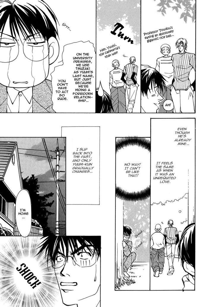 Homosexual Happy Wedding Chapter 6 page 10 - Chapter 6