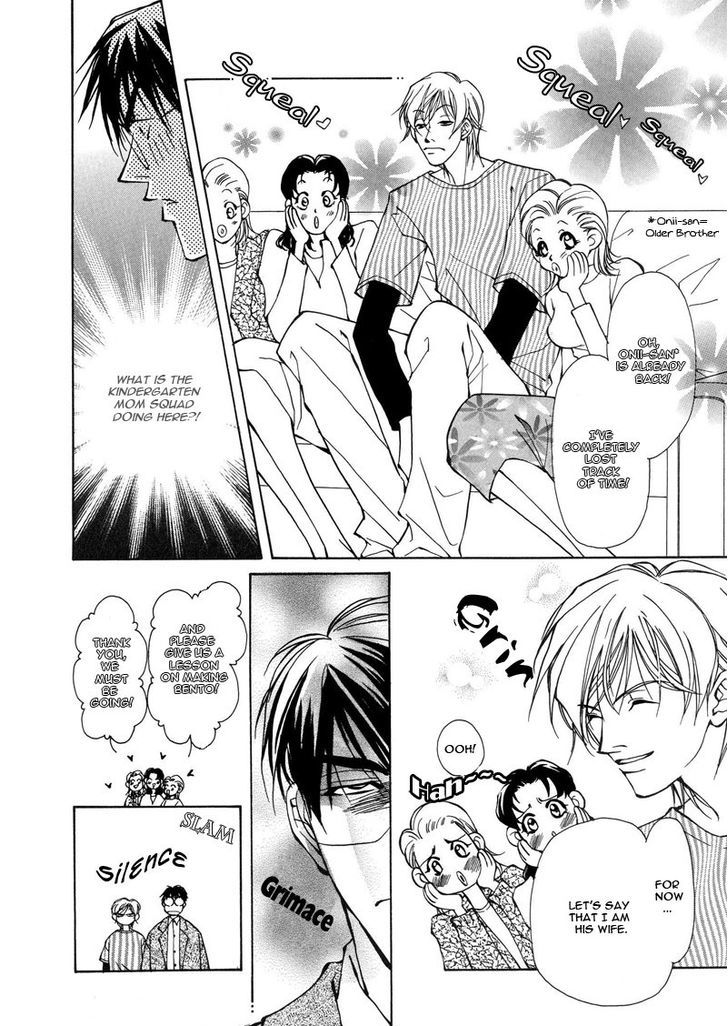 Homosexual Happy Wedding Chapter 6 page 11 - Chapter 6