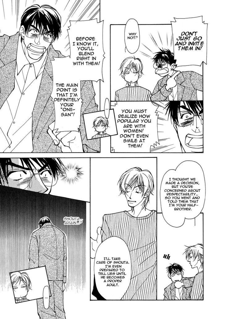Homosexual Happy Wedding Chapter 6 page 12 - Chapter 6