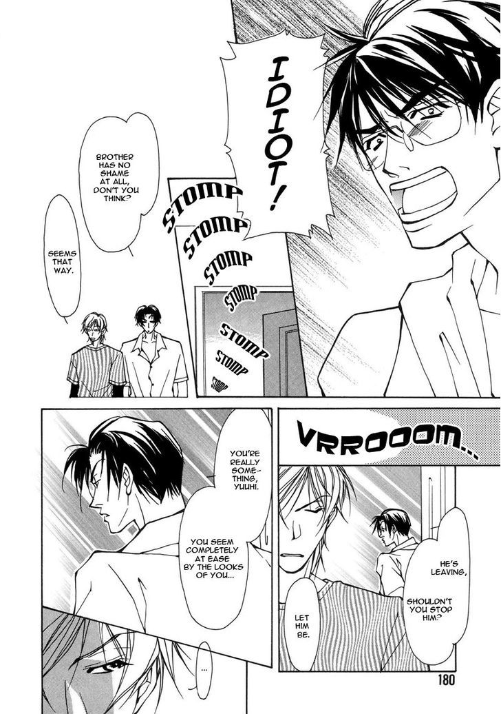 Homosexual Happy Wedding Chapter 6 page 17 - Chapter 6