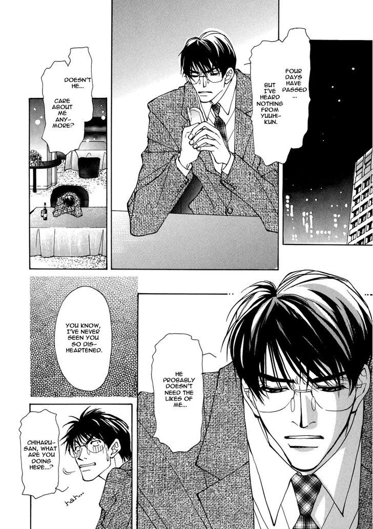 Homosexual Happy Wedding Chapter 6 page 19 - Chapter 6