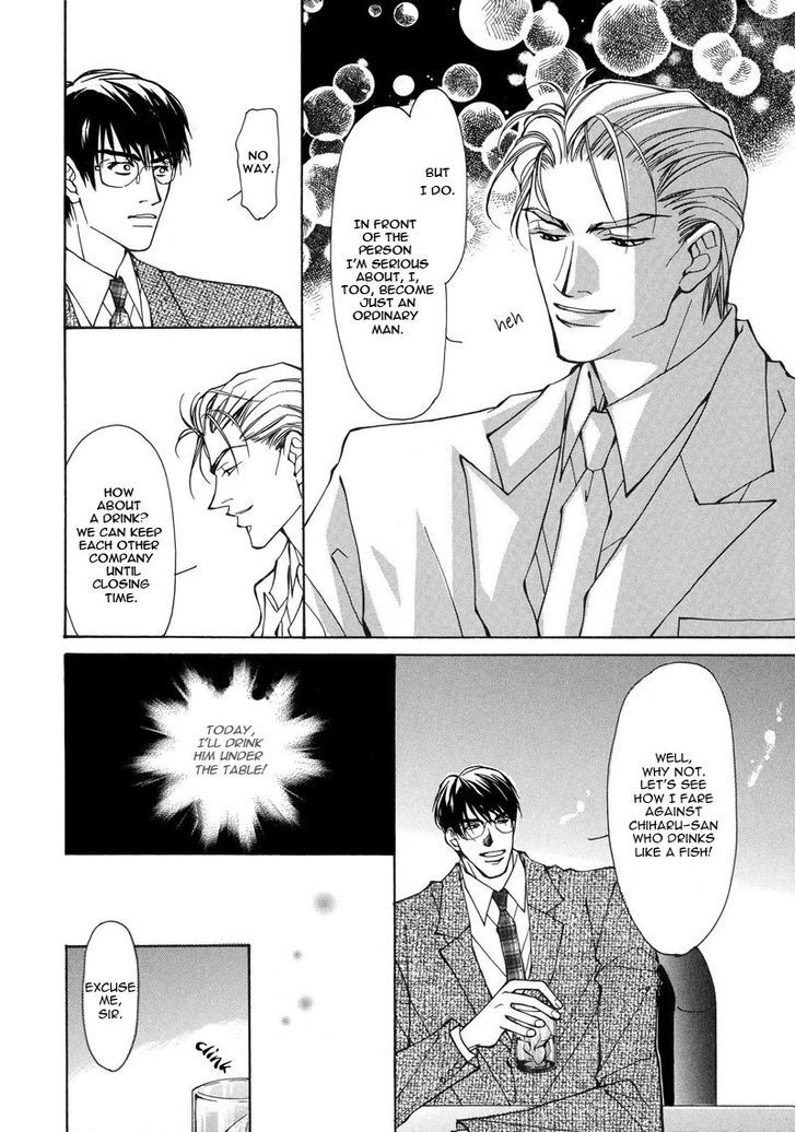 Homosexual Happy Wedding Chapter 6 page 21 - Chapter 6