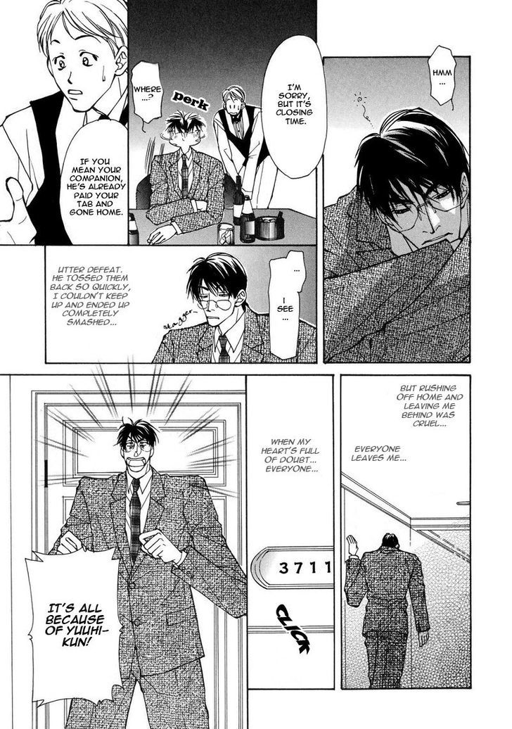 Homosexual Happy Wedding Chapter 6 page 22 - Chapter 6