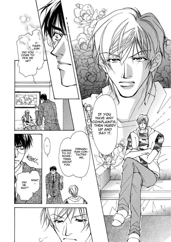 Homosexual Happy Wedding Chapter 6 page 23 - Chapter 6