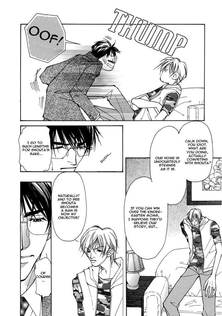 Homosexual Happy Wedding Chapter 6 page 25 - Chapter 6