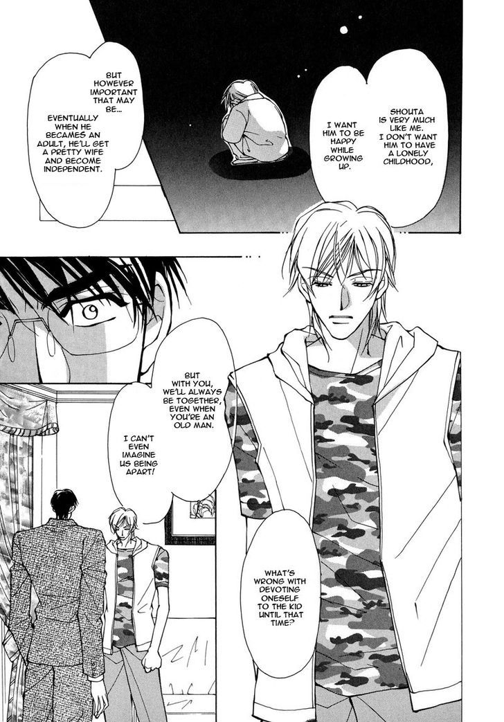Homosexual Happy Wedding Chapter 6 page 26 - Chapter 6