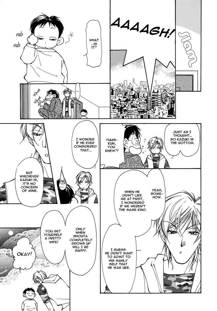 Homosexual Happy Wedding Chapter 6 page 34 - Chapter 6