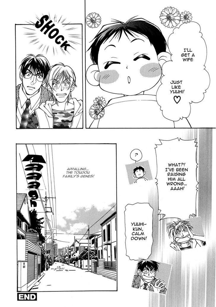 Homosexual Happy Wedding Chapter 6 page 35 - Chapter 6
