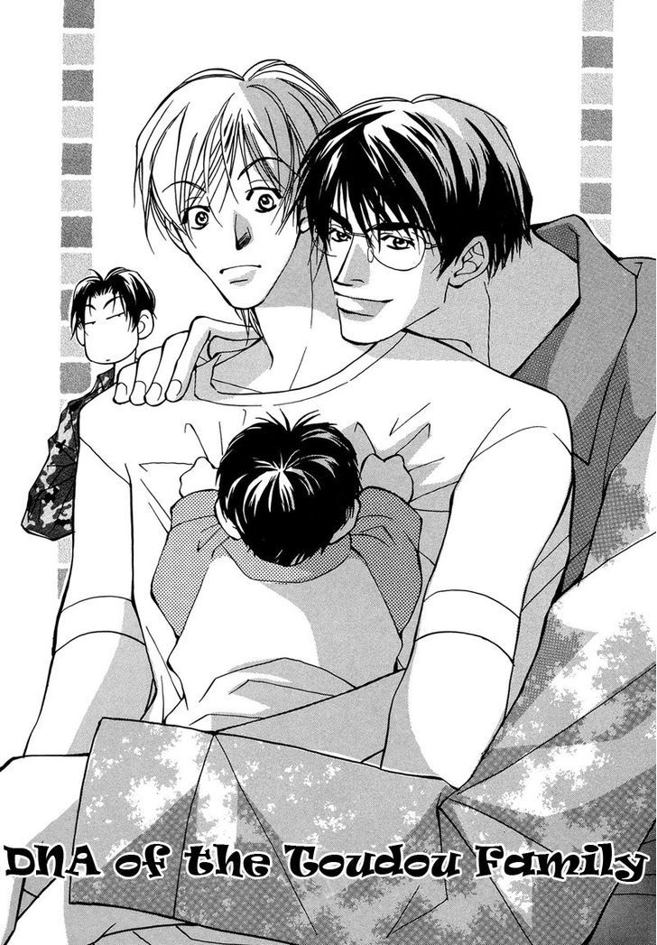 Homosexual Happy Wedding Chapter 6 page 4 - Chapter 6