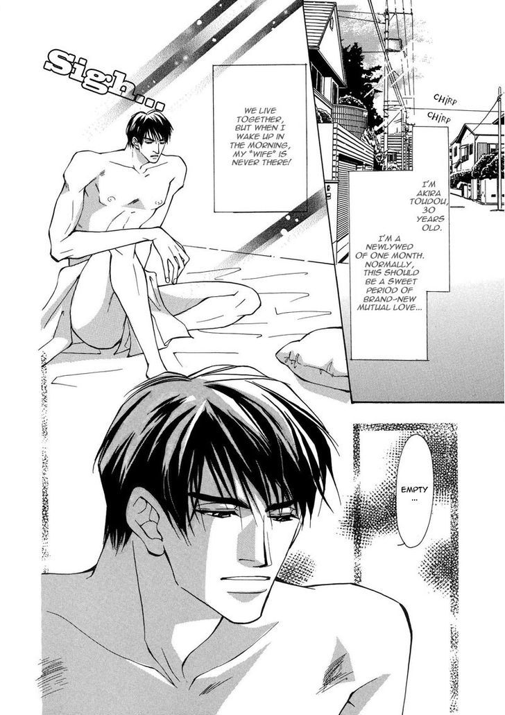 Homosexual Happy Wedding Chapter 6 page 5 - Chapter 6