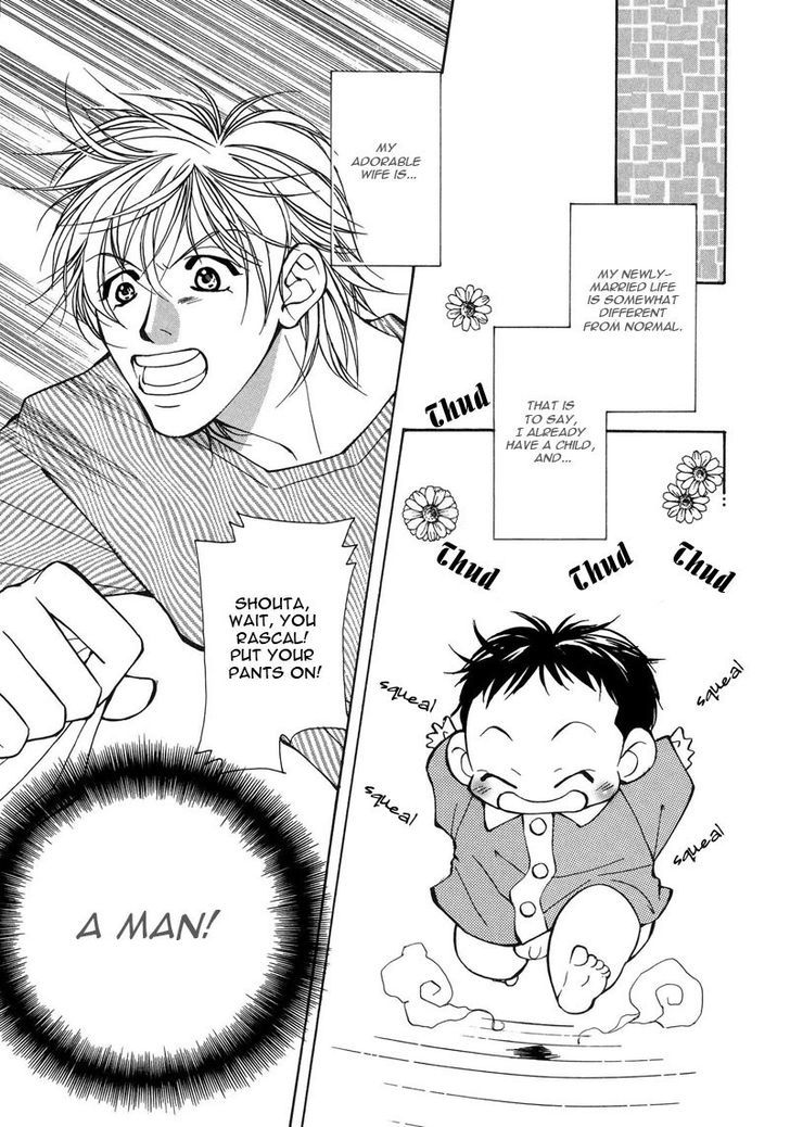 Homosexual Happy Wedding Chapter 6 page 6 - Chapter 6