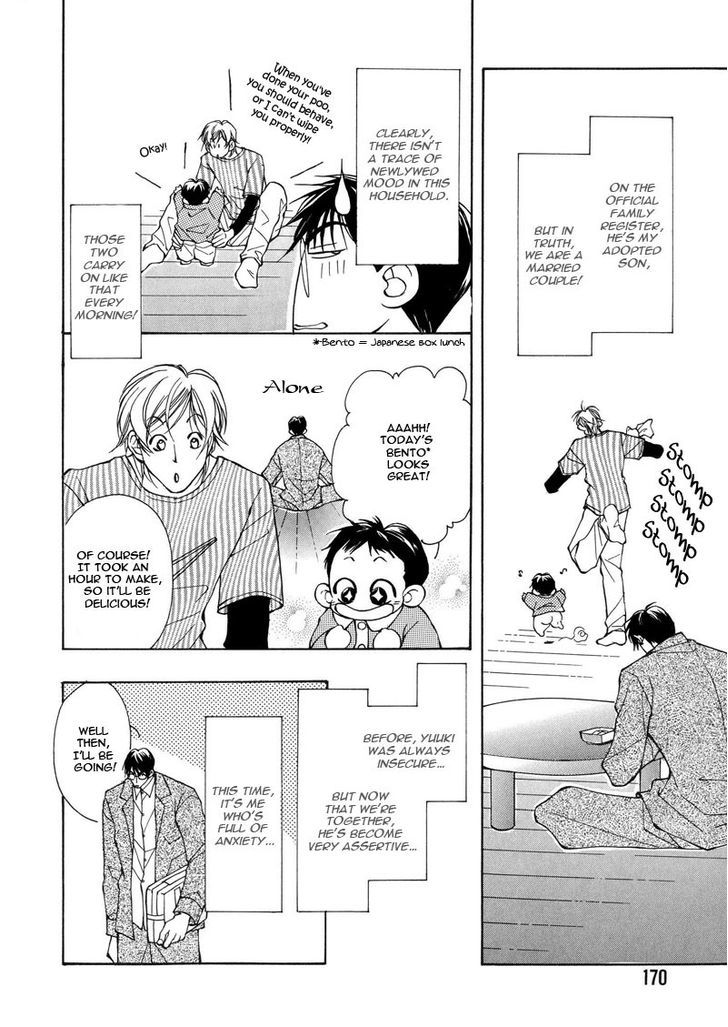 Homosexual Happy Wedding Chapter 6 page 7 - Chapter 6