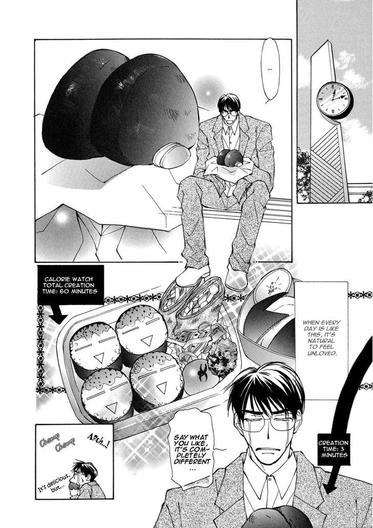 Homosexual Happy Wedding Chapter 6 page 9 - Chapter 6
