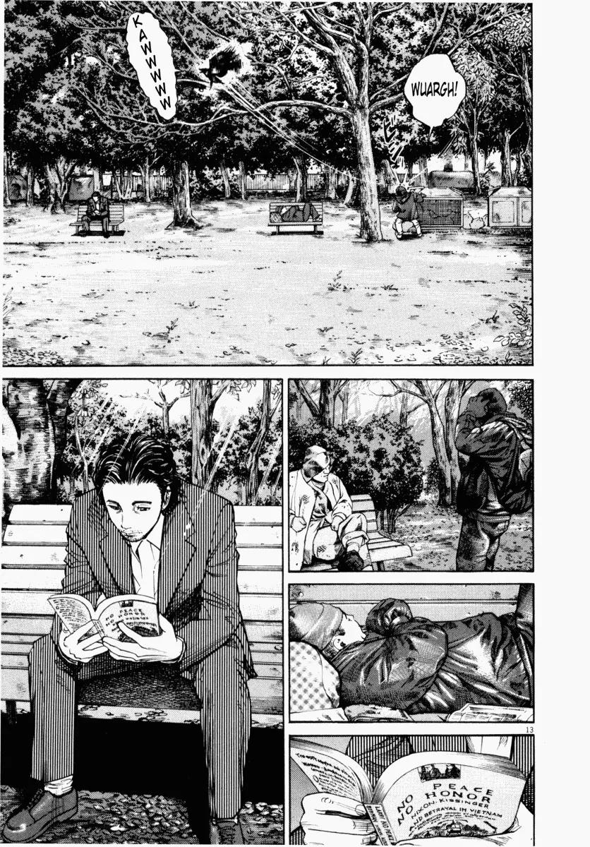 Homunculus Chapter 1.1 page 15 - Vol.1 Chapter 1