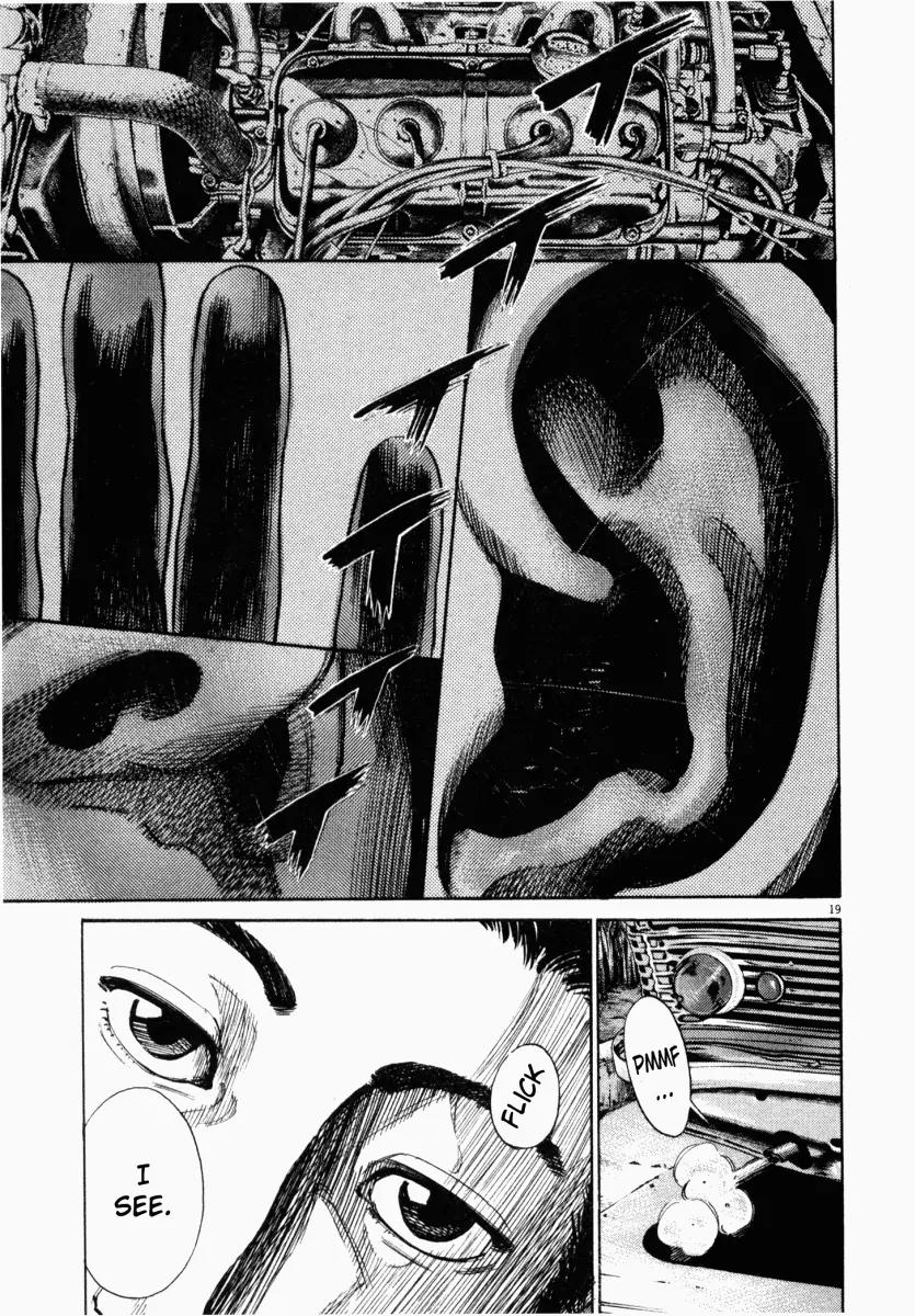Homunculus Chapter 1.1 page 21 - Vol.1 Chapter 1