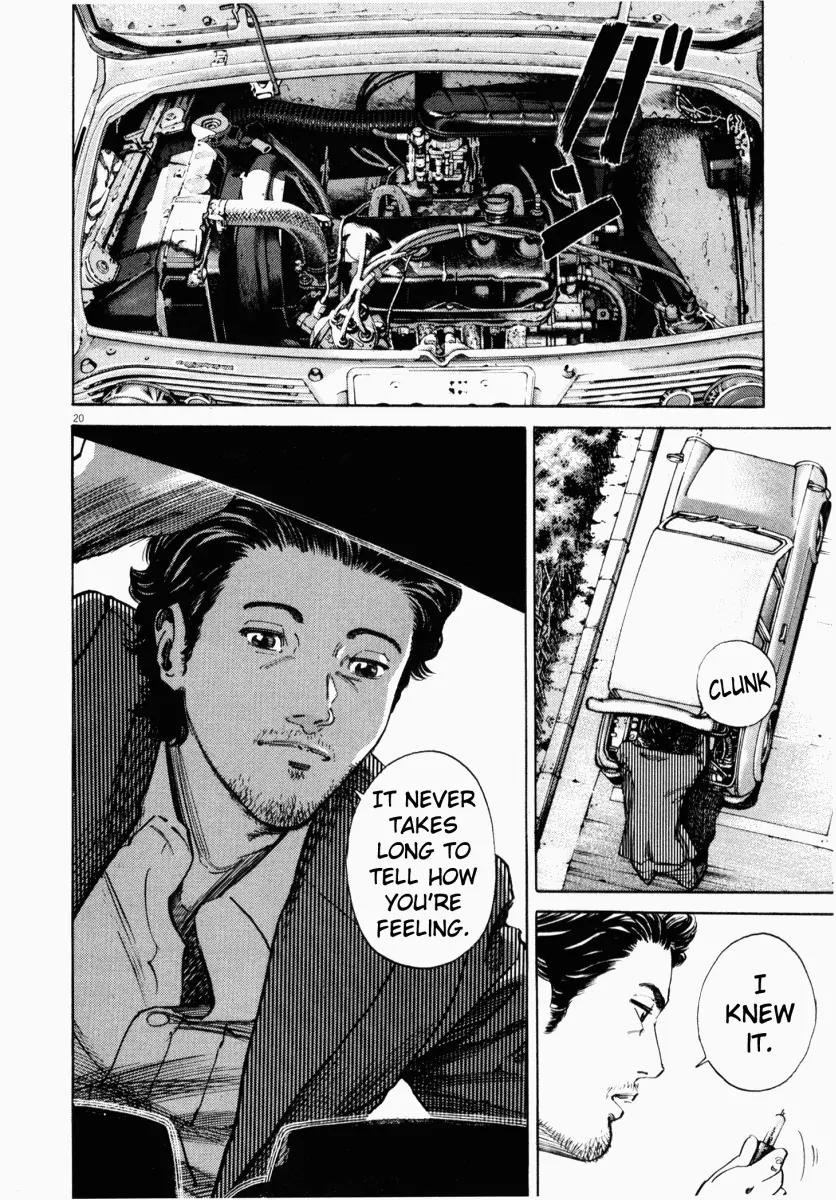Homunculus Chapter 1.1 page 22 - Vol.1 Chapter 1