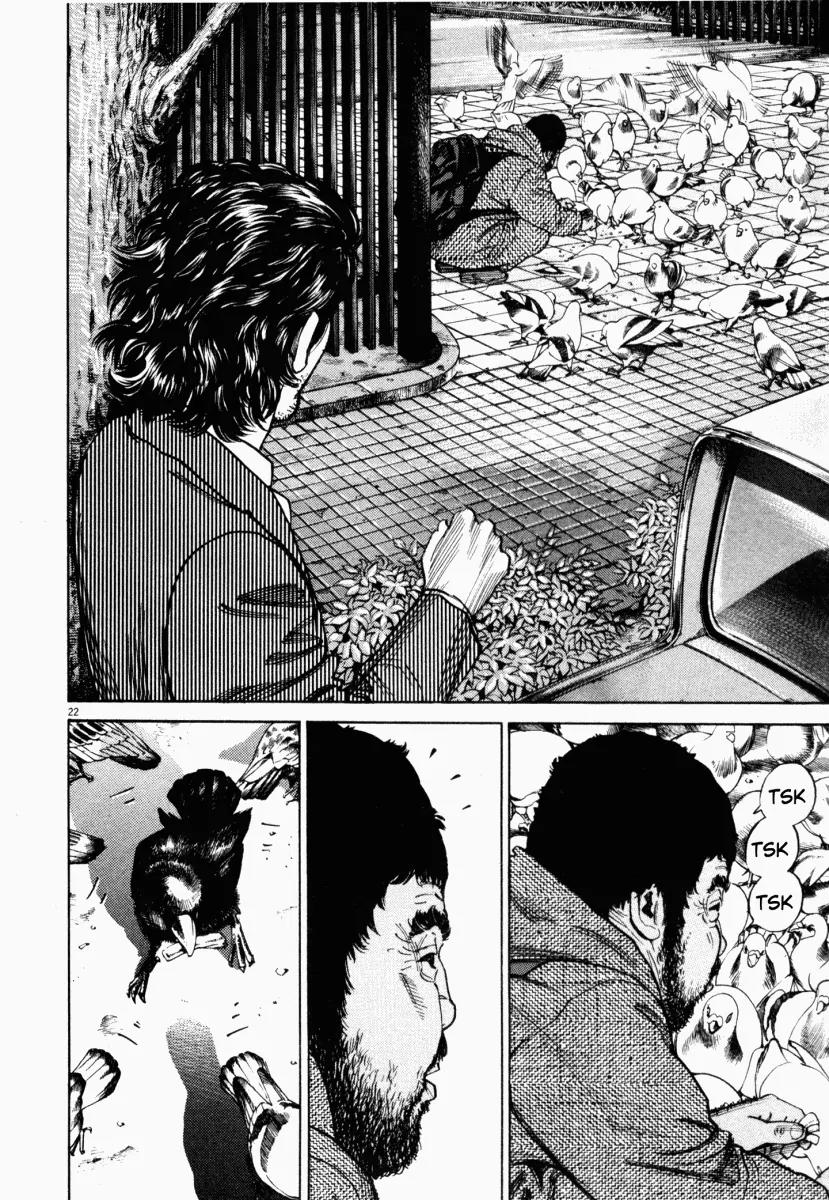 Homunculus Chapter 1.1 page 24 - Vol.1 Chapter 1