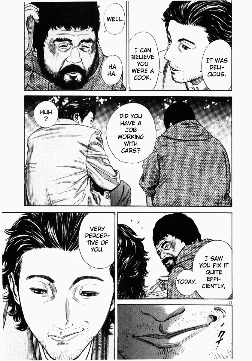 Homunculus Chapter 1.1 page 31 - Vol.1 Chapter 1