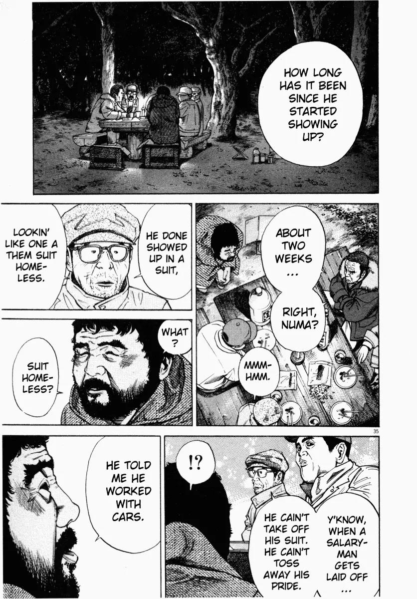 Homunculus Chapter 1.1 page 37 - Vol.1 Chapter 1