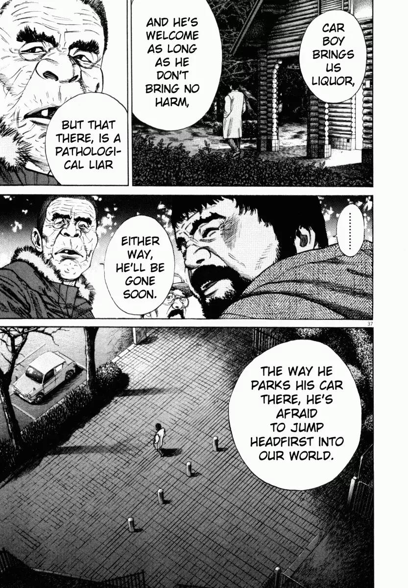 Homunculus Chapter 1.1 page 39 - Vol.1 Chapter 1