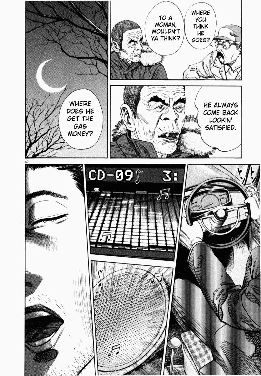Homunculus Chapter 1.1 page 44 - Vol.1 Chapter 1