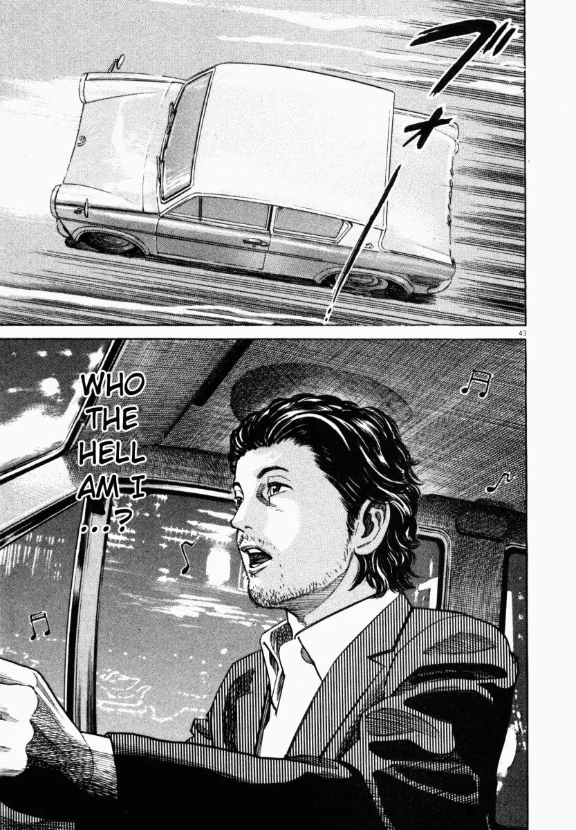 Homunculus Chapter 1.1 page 45 - Vol.1 Chapter 1