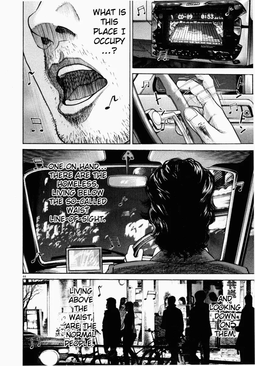 Homunculus Chapter 1.1 page 46 - Vol.1 Chapter 1