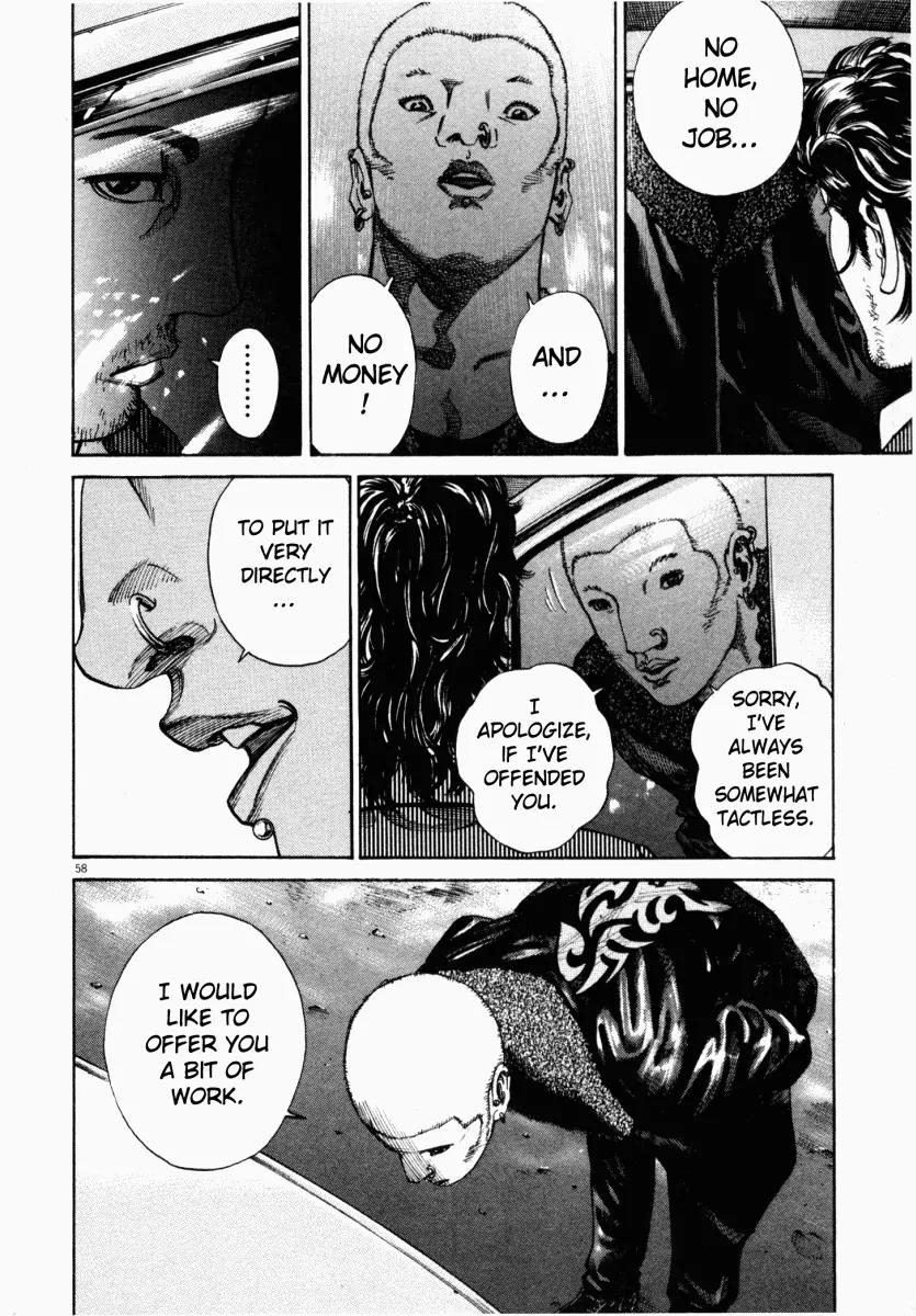 Homunculus Chapter 1.2 page 10 - Vol.1 Chapter 2
