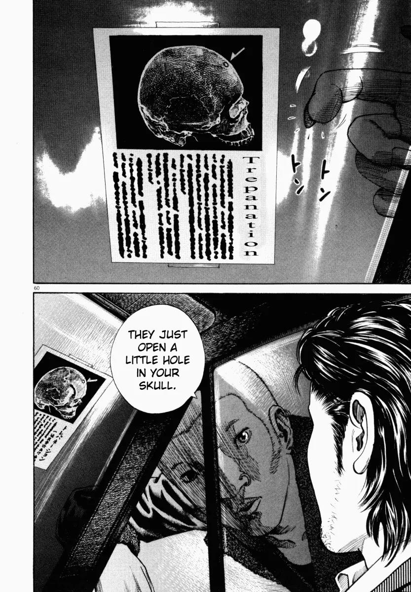 Homunculus Chapter 1.2 page 12 - Vol.1 Chapter 2
