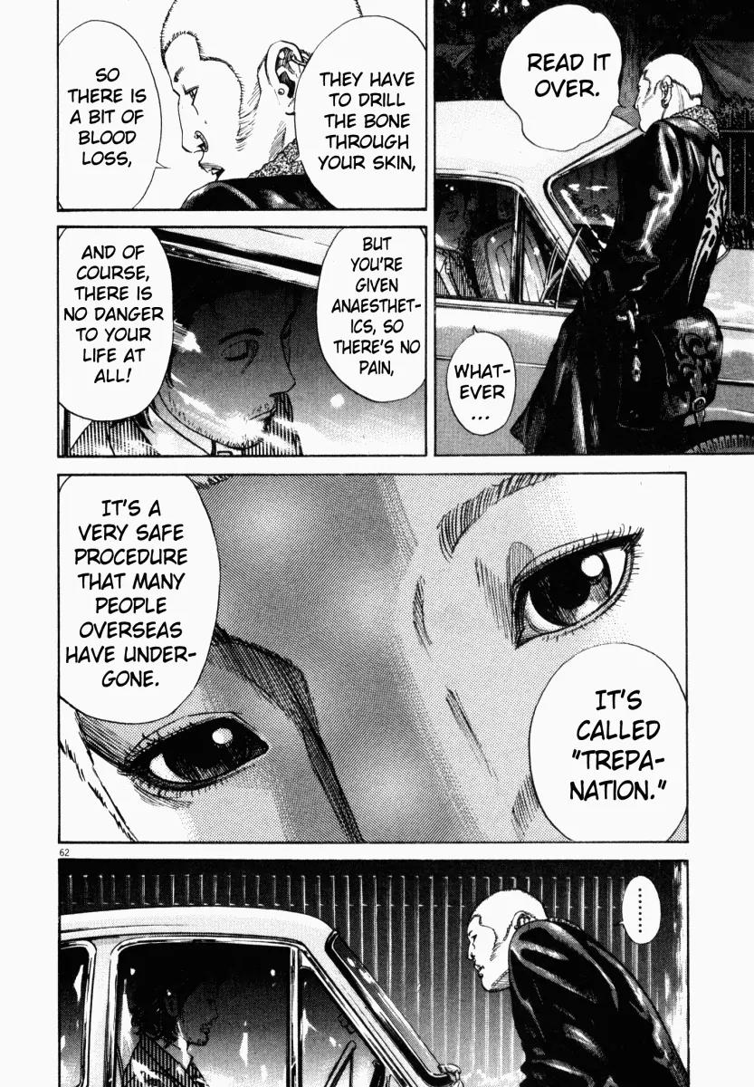 Homunculus Chapter 1.2 page 14 - Vol.1 Chapter 2
