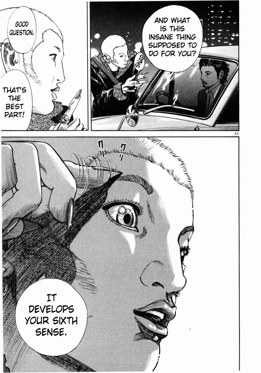 Homunculus Chapter 1.2 page 15 - Vol.1 Chapter 2